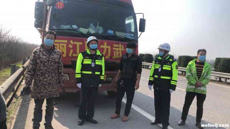 2000公里，70小时，四天三夜……承载丽江128万各族人民的爱心物资，到武汉啦！