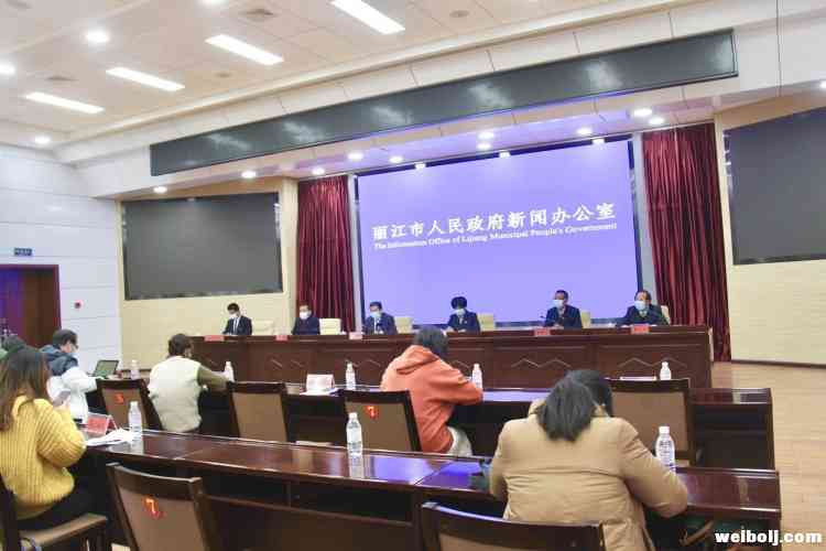 新闻发布会现场|丽江实现确诊、疑似双清零，是否丽江就安全了？