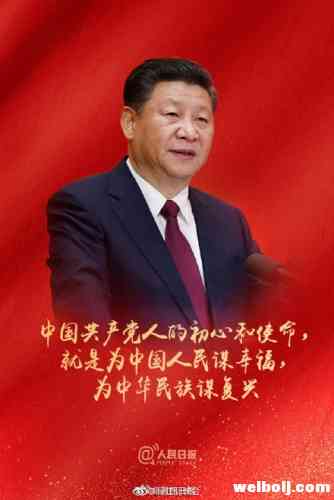 7bc2d16dgy1gc3u5skt9ej20go0p0ae8.jpg