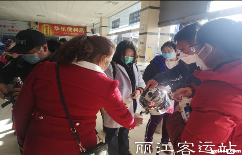 国药助力丽江疫情防控 为63家医疗机构捐赠550公斤中药.png