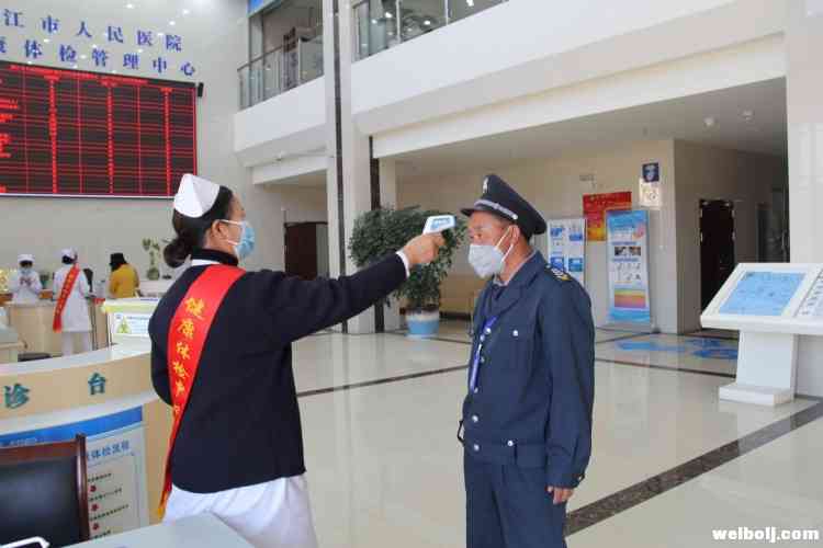 探访丽江“战役”最前线，走进丽江市医院祥和分院隔离病区