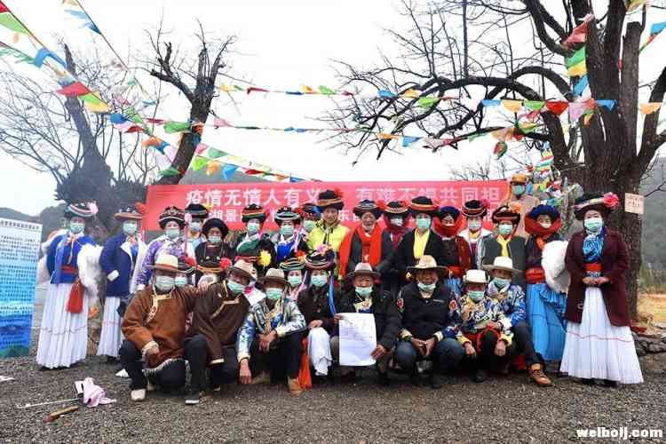 有难不惧共同担 泸沽湖景区231户村民自发减免房租9.jpg