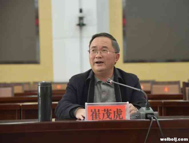 东方希望集团看好丽江 网上签约清洁载能产业投资4.jpg