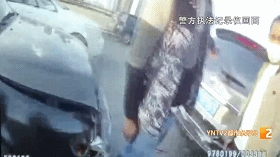丽江26岁女子脑出血赶往昆明救治 却遭遇追尾……2.gif
