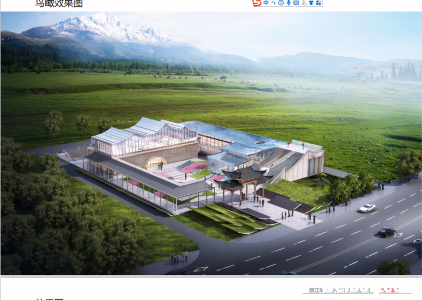丽江华侨城项目来了！网友直言：不要再次烂尾哦 (2).png