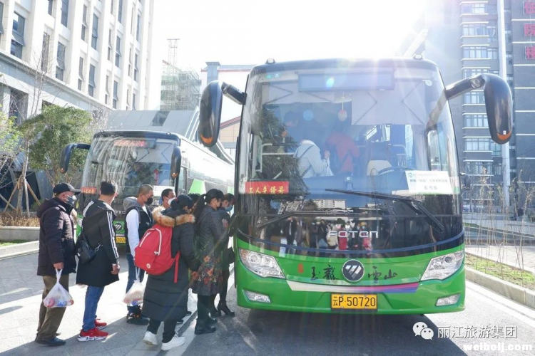 致敬“抗疫”天使，来自丽江玉龙旅游股份有限公司最诚挚邀请！
