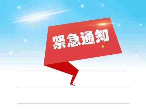 6F16F80E-ADB3-4514-8508-DABEC4D27A7A.jpeg