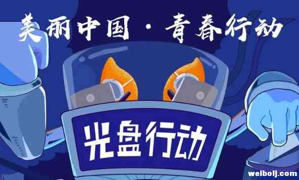 {2C8D68D9-3722-43E0-B97B-C582697375EC}_20200422173950.jpg