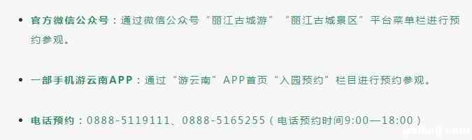 微信截图_20200507170137.jpg