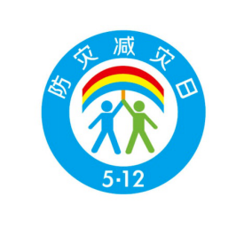 2019年丽江因灾直接经济损失100553.385万元.png
