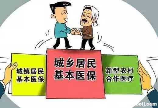 丽江全面取消大病保险支付最高限额 (1).jpeg