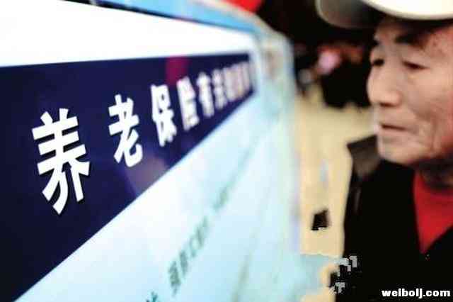 丽江全面取消大病保险支付最高限额 (3).jpg