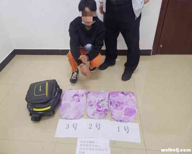 宁蒗警方千里奔袭  缴获毒品1048 (2).jpg