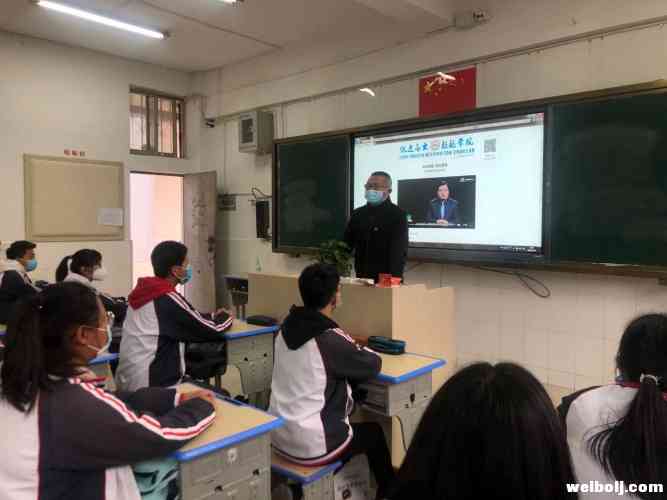 精准施策，确保防疫复学同步双推进——丽江市教育体育局关爱保护未成年人防疫工作纪实 (8).jpg