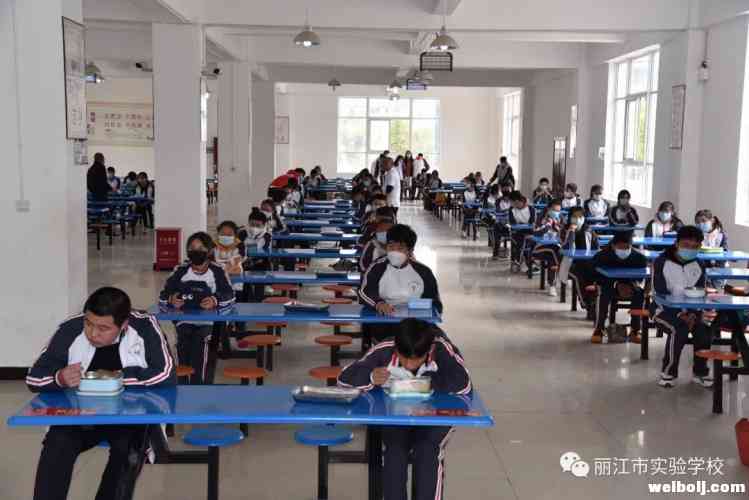 丽江市教育局体育局精准施策   确保防疫复学双推进 (11).jpg