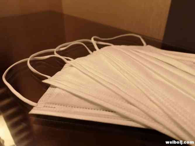 “这日子”什么时候是个头？专家提示：先调整好心理再出发2.jpg