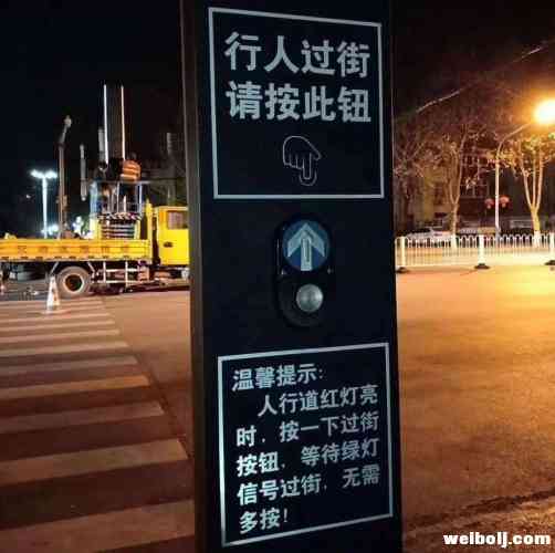 丽江的这项举措应该叫停 我们已经晚了人家20年.jpg