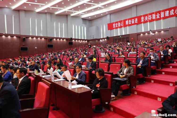 政协主席张卫国：使命因担当而光荣，履职因有为而精彩 (4).jpg
