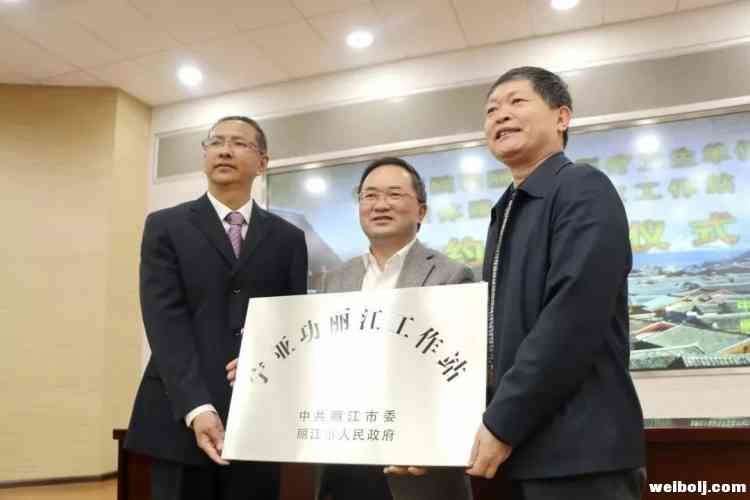 “国医名师”宁亚功24号坐诊市人民医院中医科2.png.jpg