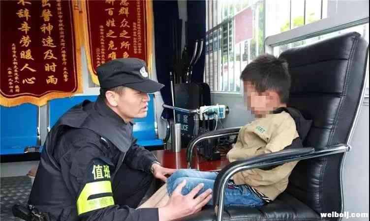 @所有丽江人 12340并非诈骗电话 请尽快接听 (5).jpg