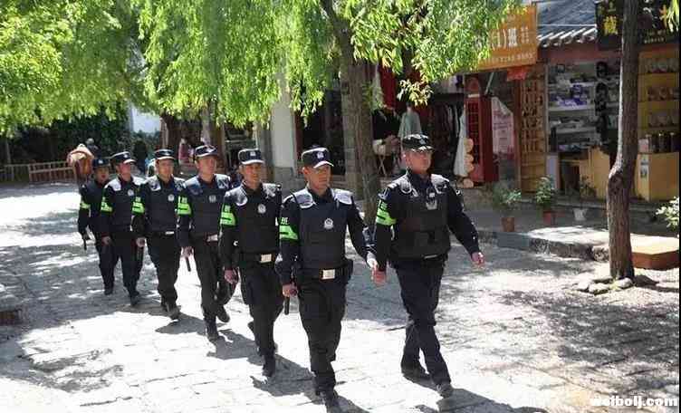 @所有丽江人 12340并非诈骗电话 请尽快接听 (4).jpg
