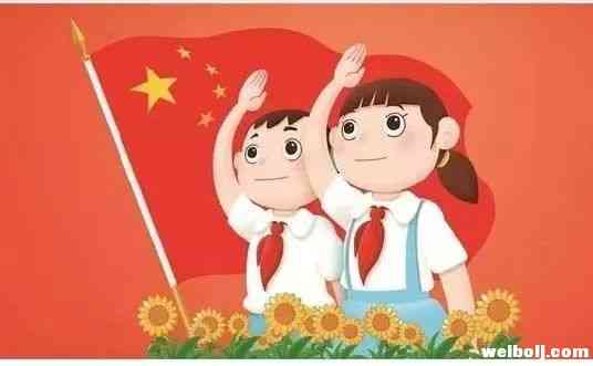 丽江市三名学生入选2020年“新时代云南好少年” (1).jpg