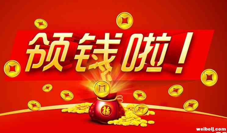 1亿加油券免费送  云南消费者快来薅羊毛 (1).jpg