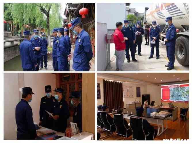 云南省消防总队孙建成政委深入丽江市蹲点督导全国“两会”消防安保工作 (3).jpg