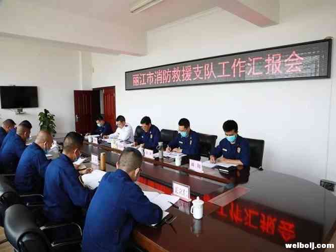 云南省消防总队孙建成政委深入丽江市蹲点督导全国“两会”消防安保工作 (4).jpg