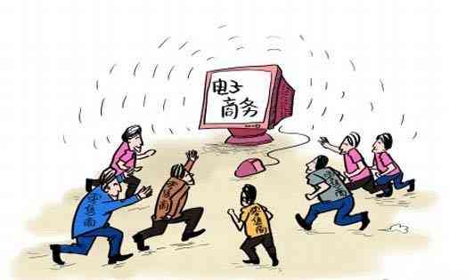 丽江市电商助力脱贫攻坚 2019年实现网络零售额89 (7).jpg