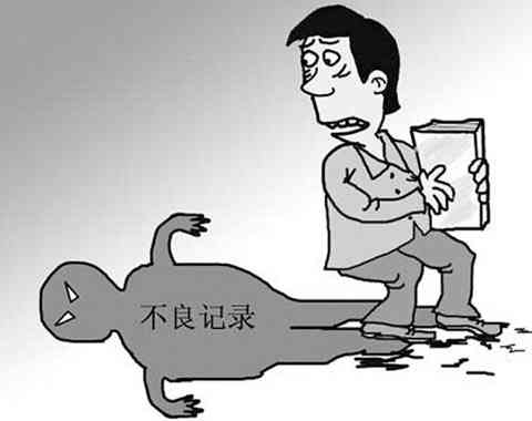 丽江市从5方面加快推进社会信用体系建设 (1).jpg