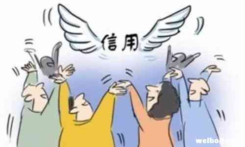 丽江市从5方面加快推进社会信用体系建设 (2).jpg