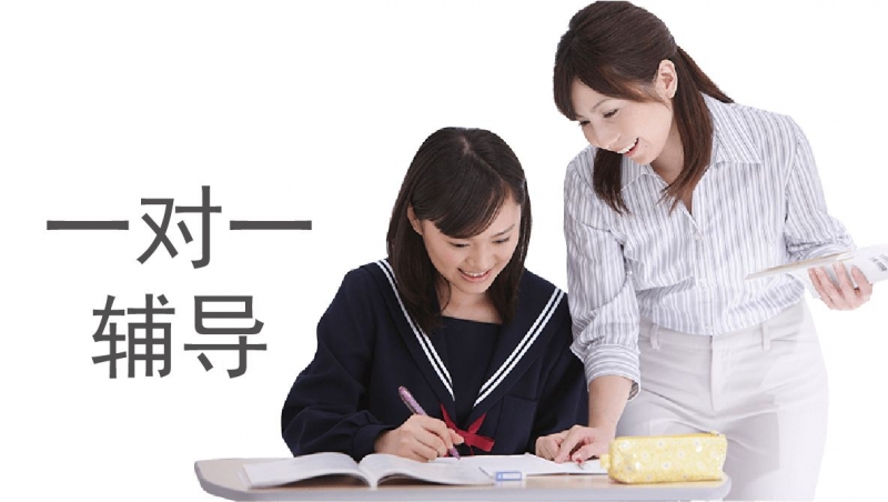 限制中小学课外培训机构 把学生还给学校.jpg