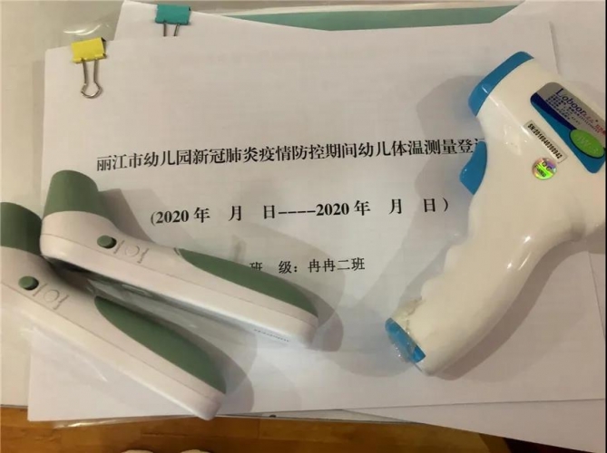 “神兽归笼” 以往哭声一片 如今喜气洋洋 (1).jpg