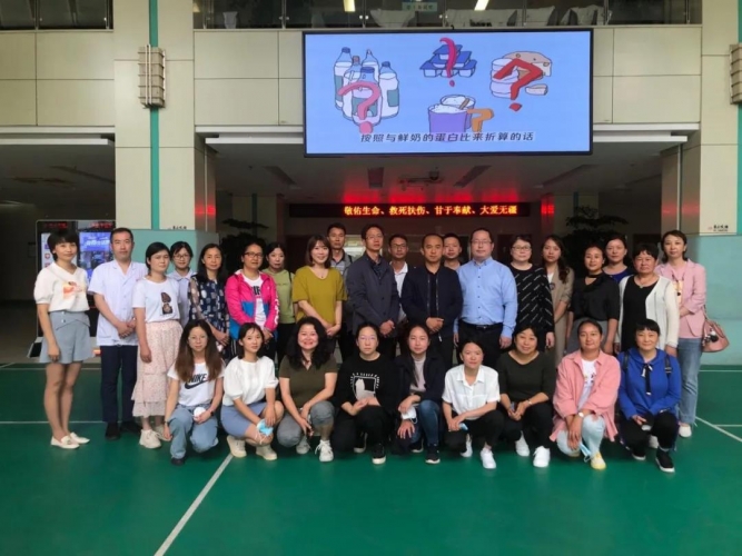 丽江市卫生健康委到上海市杨浦区联系对口帮扶工作.jpg