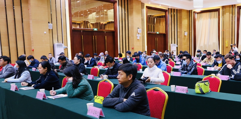 丽江市新媒体协会今天成立 (2).JPG
