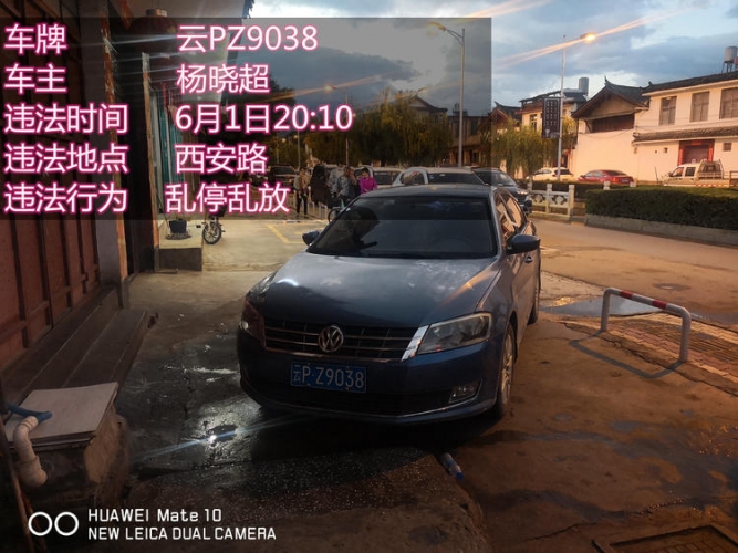不打马赛克！老司机花式停车曝光 (20).jpg