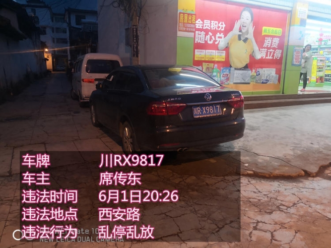 不打马赛克！老司机花式停车曝光 (21).jpg