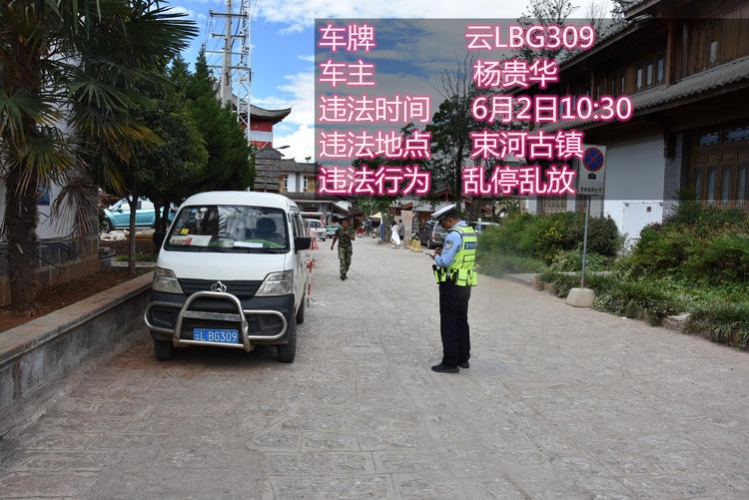 不打马赛克！老司机花式停车曝光 (24).jpg