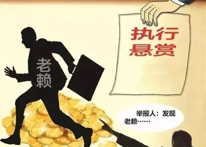 受不了成为“网红”被关注  当场支付5 (4).jpg