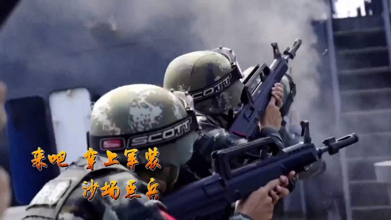 专科学历参军退役 可免试入读普通本科或成人本科.jpeg