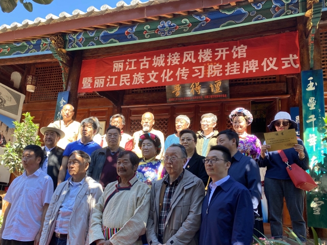 丽江古城建于唐代的古建筑今日重新恢复 了解古文化遗址的好去处 4).jpg
