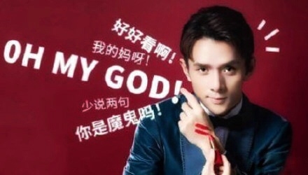 OMG！李佳琦来丽江了！你们准备好为丽江的农产品“剁手”了吗.jpg