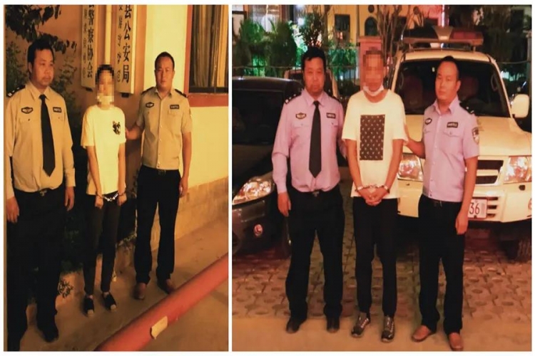 宁蒗两职员非法侵占公司财产240万元潜逃终被抓获.jpg