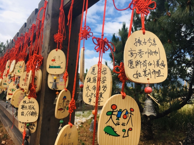 新理念 新探索 新体验，雪山峡谷演艺公园在赏景中看秀、在山水中看文化 (11).jpg