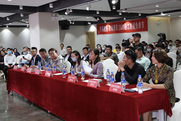 “共同抗疫·联动惠民”2020丽江超级免单节来袭 解决你在丽江的吃喝玩乐 (1).jpg