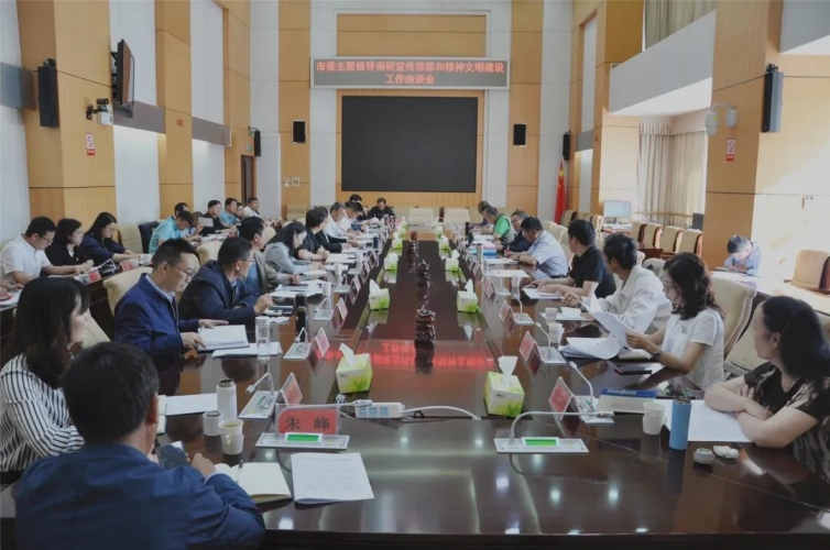 市委书记崔茂虎调研宣传思想文化和精神文明建设工作 (2).jpg