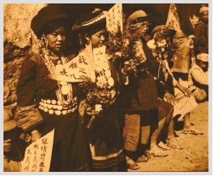 回忆丽江和平解放0.jpg