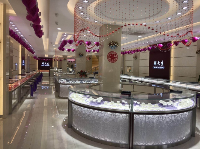 男朋友贴心送礼 一天后女方却将店家投诉要求退差价.jpg