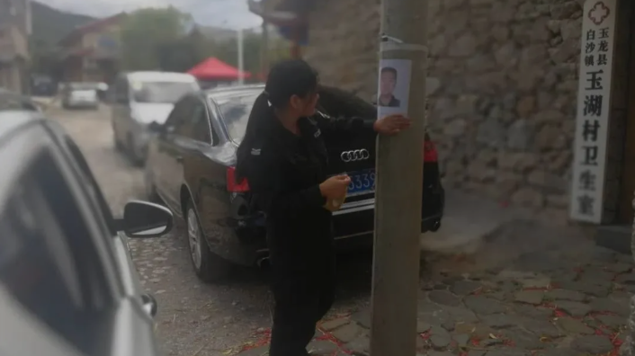 安徽男子身患重疾玉龙雪山轻生 派出所忙活半天竟然是开玩笑2.png